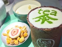 -茶是一枝花泡茶店