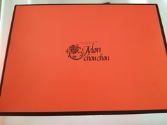 -檬舒舒MonChouChou(久光百货店)