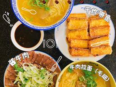-十二忠手拉面(五福店)