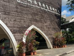 -七仙岭温泉国家森林公园