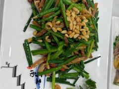 -宜宾海鲜酒家·三十年老字号