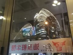 -食潮汕头鲜牛馆(望京保利店)