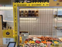 -一栗·新鲜零食炒货(太原街沃尔玛店)