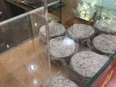 赤豆猪油糕-杨招娣糕点(装驾桥巷店)