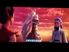 -嘉华国际影城(学清路店)