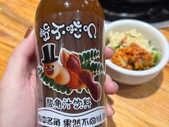 -菌之家·专业纯野生菌火锅·特色炒菌