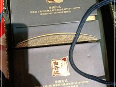 -北平小馆·烤鸭·家常菜(磨房北里店)