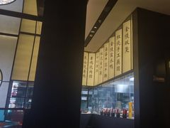 -佰家小厨·南京菜(夫子庙店)