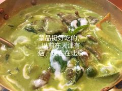 -荷花泰菜(东方新天地店)