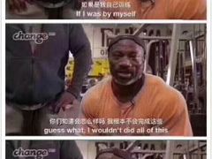 有教练带着练就是不一样-清橙健身(学院路店)