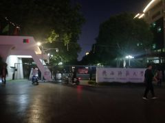 -陕西师范大学(雁塔校区)