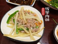 -同得兴 Since·1995 传统苏式面馆(嘉馀坊店)