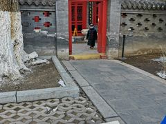 -张学良旧居陈列馆