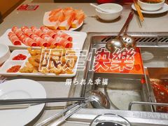-海底捞火锅(欣大百货店)