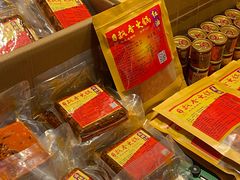 -飘香火锅(玉林西路店)