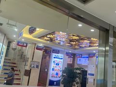 -圣呗口腔·舒适化种植牙·矫正中心(广州总院)