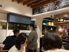 -La Strada(安福路店)