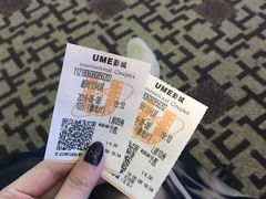 -UME影城(安贞DTS:X店)