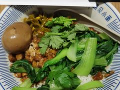 卤肉饭-遇见小面(凯德广场店)