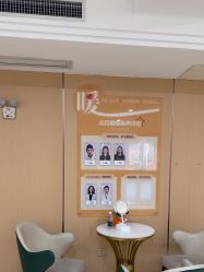 -南京康美美容医院·旗舰店
