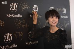美发厅开业庆典-MyStudio形象管理中心