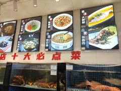 -渔满仓海鲜渔家(象山二店)