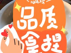 -皇马纯KTV(景田店)