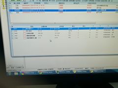 -新疆医科大学第一附属医院