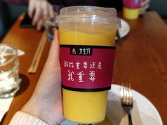-乐凯撒披萨(欢乐颂购物中心店)