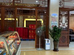 -联记饼家(S82佛山一环高速辅路店)