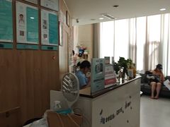 -谐和益家动物医院·免疫绝育·血液透析·宠保定点医院(高新伊藤分院)
