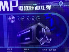 -Xcape异时刻密室逃脱(长风大悦城店)