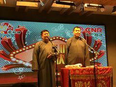 -嘻哈包袱铺(交道口店)