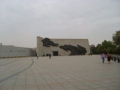 -沈阳“九·一八”历史博物馆