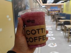 -瑞幸咖啡(山西国际金融中心店)