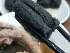 -海南宝(星耀樟宜店)