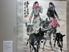 -上海宝华万豪酒店