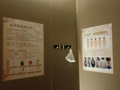 -金泰连锁·足道·SPA(惠州旗舰店)