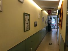 -美迦爱-牙专科·兔科·骨科诊疗中心(北苑店)