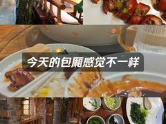 -丹江渔村(首都机场店)