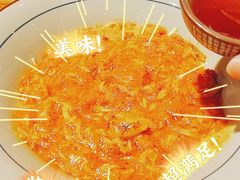 蟹黄金拌面-南小蟹手工點心(三里屯店)
