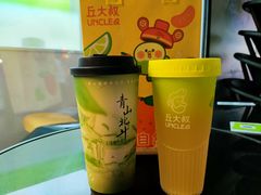 -丘大叔柠檬茶(花都雅乐城分店)