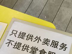 -麦当劳(捞品城店)