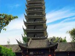 -生宇山珍野生菌汤锅•始于2002(双流古塔店)