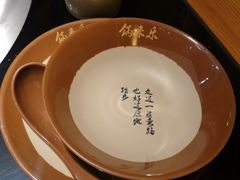-锅来乐地锅鸡(安亭店)