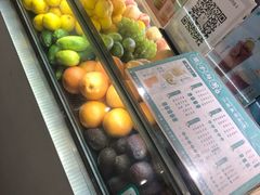 -叶子与茶(苏宁广场店)