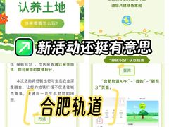 -大东门(地铁站)