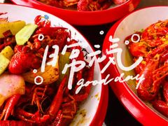 -戒指龙虾·小龙虾·海鲜·烧烤(华中美地店)