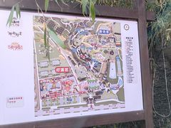 -倒盏民俗文化村