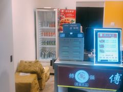 -傅强排骨(成都总店)